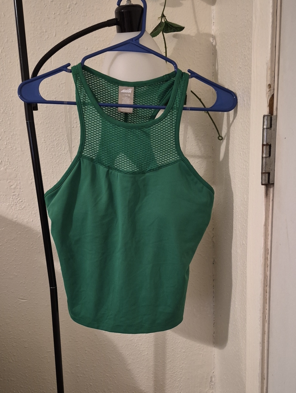 Avia Emerald Green Mesh Yoke Tank Top